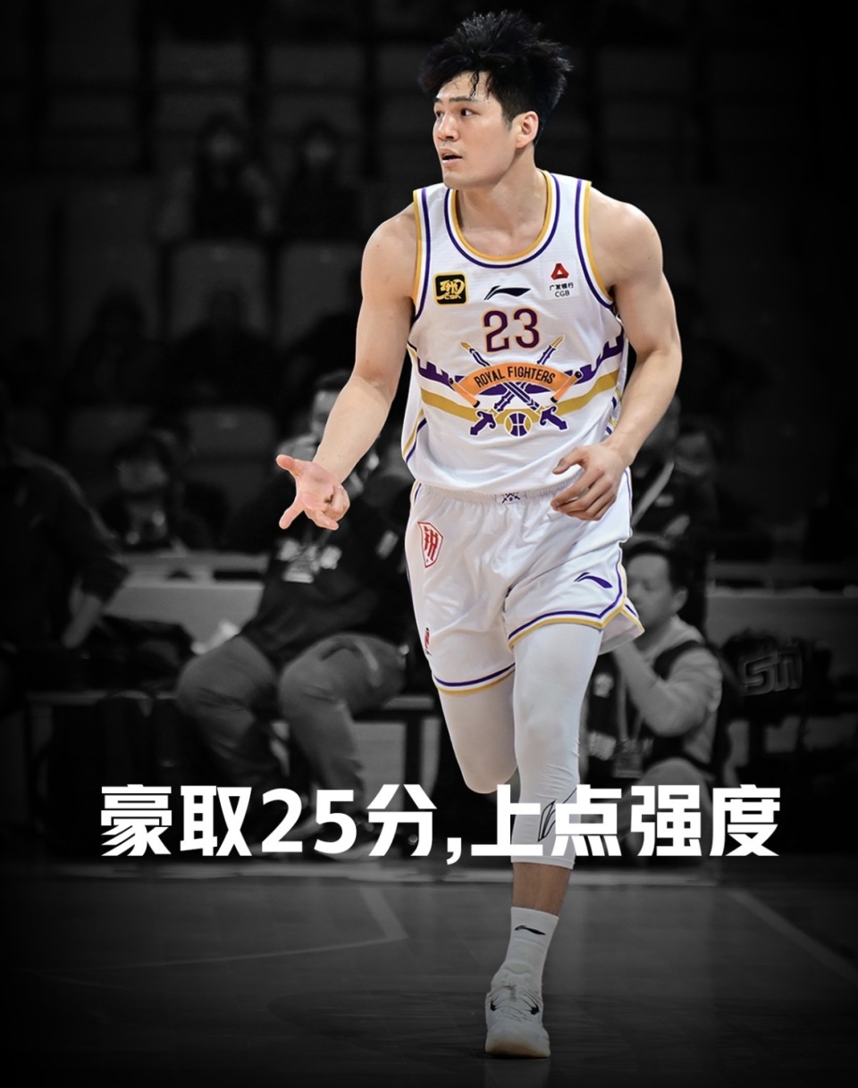 猛龙绝杀马刺,周琦状态火热 猛龙绝杀马刺,周琦状态火热