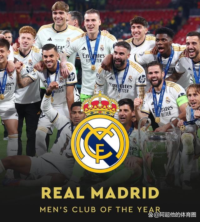 西班牙碾压皇马,罗德里带队取胜 西班牙碾压皇马,罗德里带队取胜