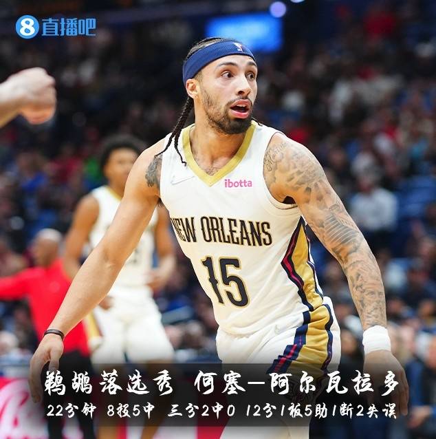 江苏队绝杀马刺,米切尔关键制胜 江苏队绝杀马刺,米切尔关键制胜