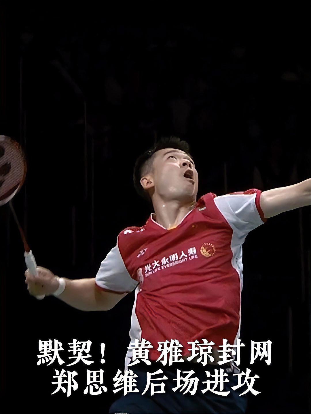 法国队轻取丹麦队,郑思维统治全场 法国队轻取丹麦队,郑思维统治全场