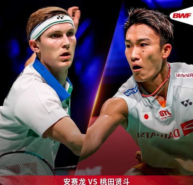 印尼队轻取丹麦队,桃田贤斗统治全场 印尼队轻取丹麦队,桃田贤斗统治全场