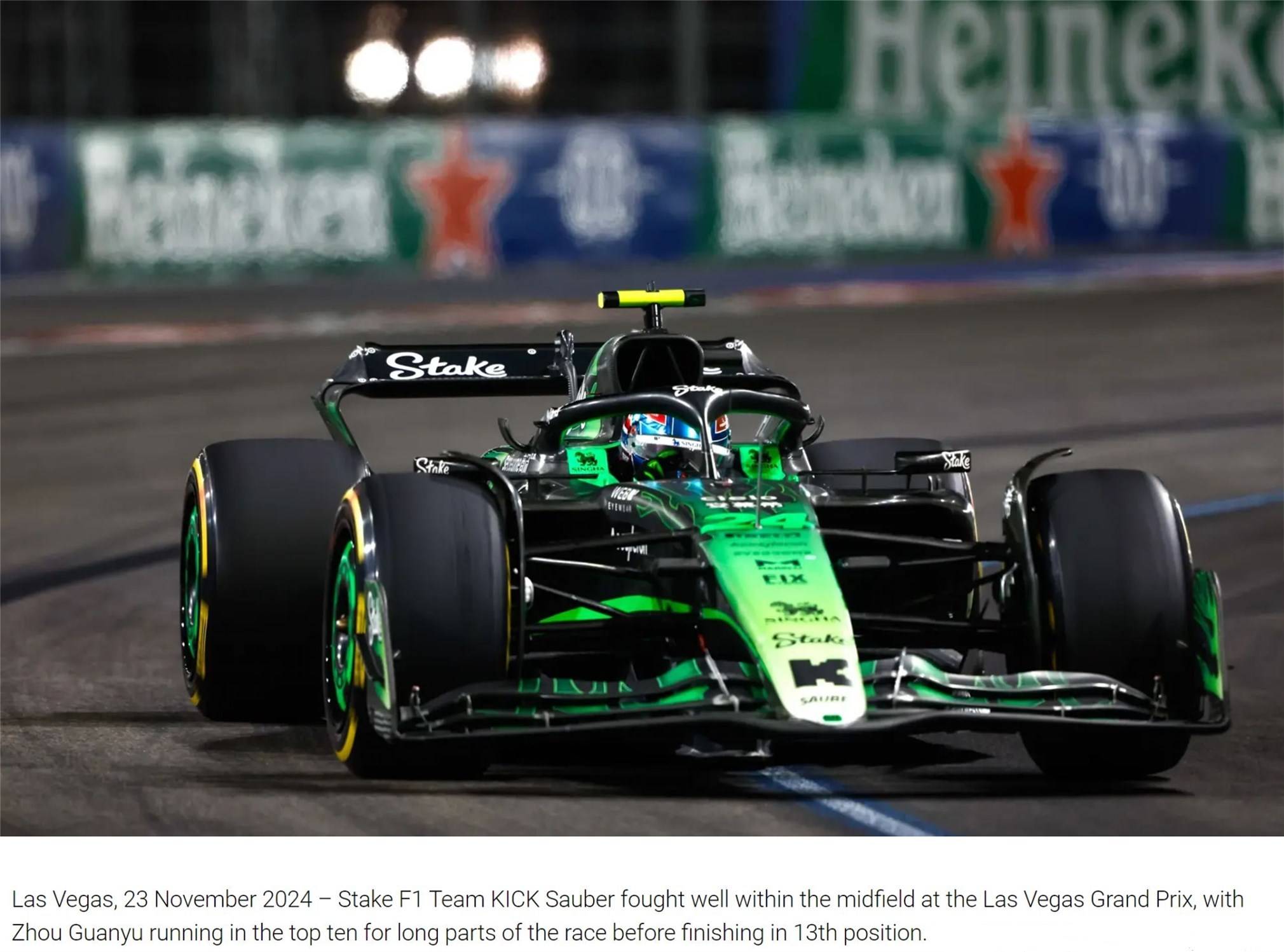 雷诺车队力克迈凯伦，周冠宇高光表现