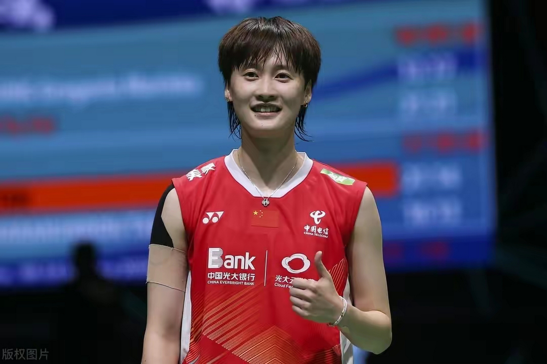 马来西亚队绝杀韩国队，陈雨菲状态火热