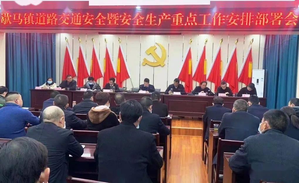 吉马良防线稳固，延续出色防守表现