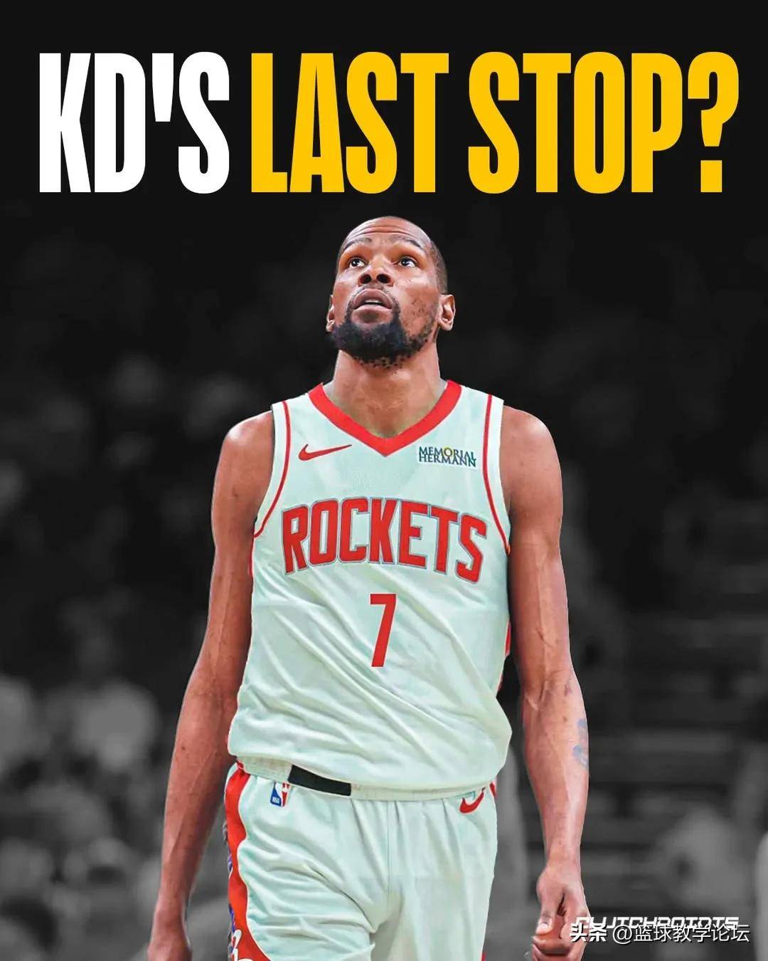 火箭轻取新疆队，杜兰特高光表现